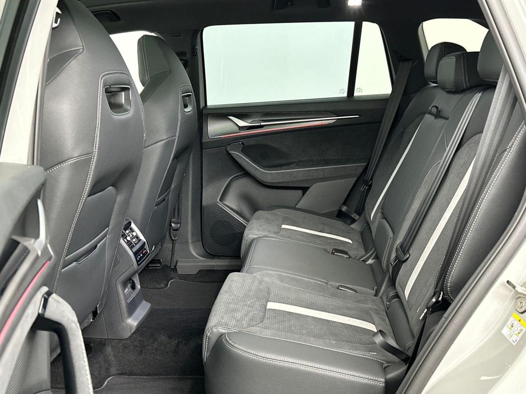 Skoda Kodiaq sportline business 1.5 tsi phev 150 kw / 204 pk su