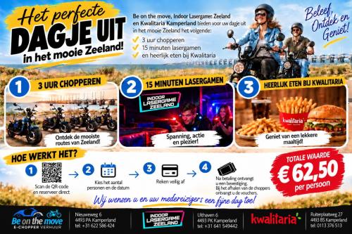 Personeelsuitjes, teambuilding,   e-chopperen, lasergamen en heerlijk eten.
