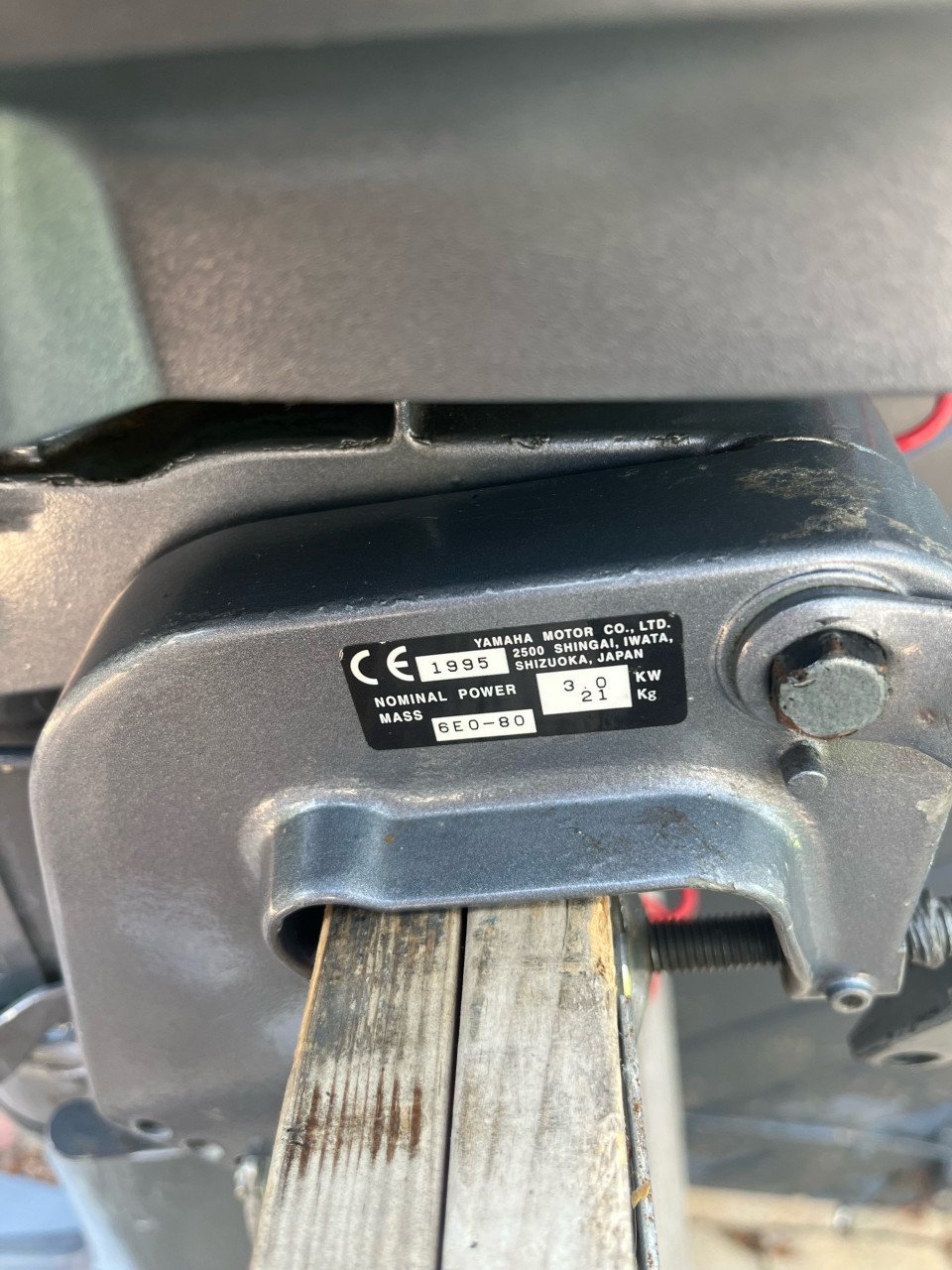 Yamaha 4 pk 2-takt buitenboordmotor