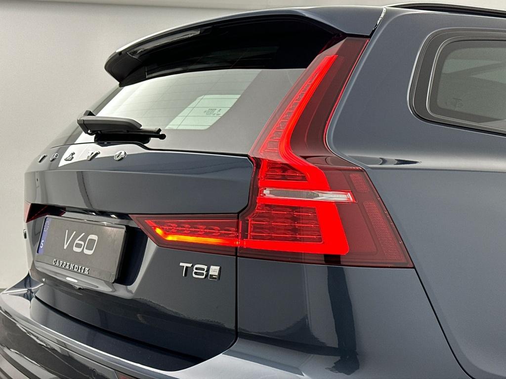 Volvo V60 t8 ultra performance edition