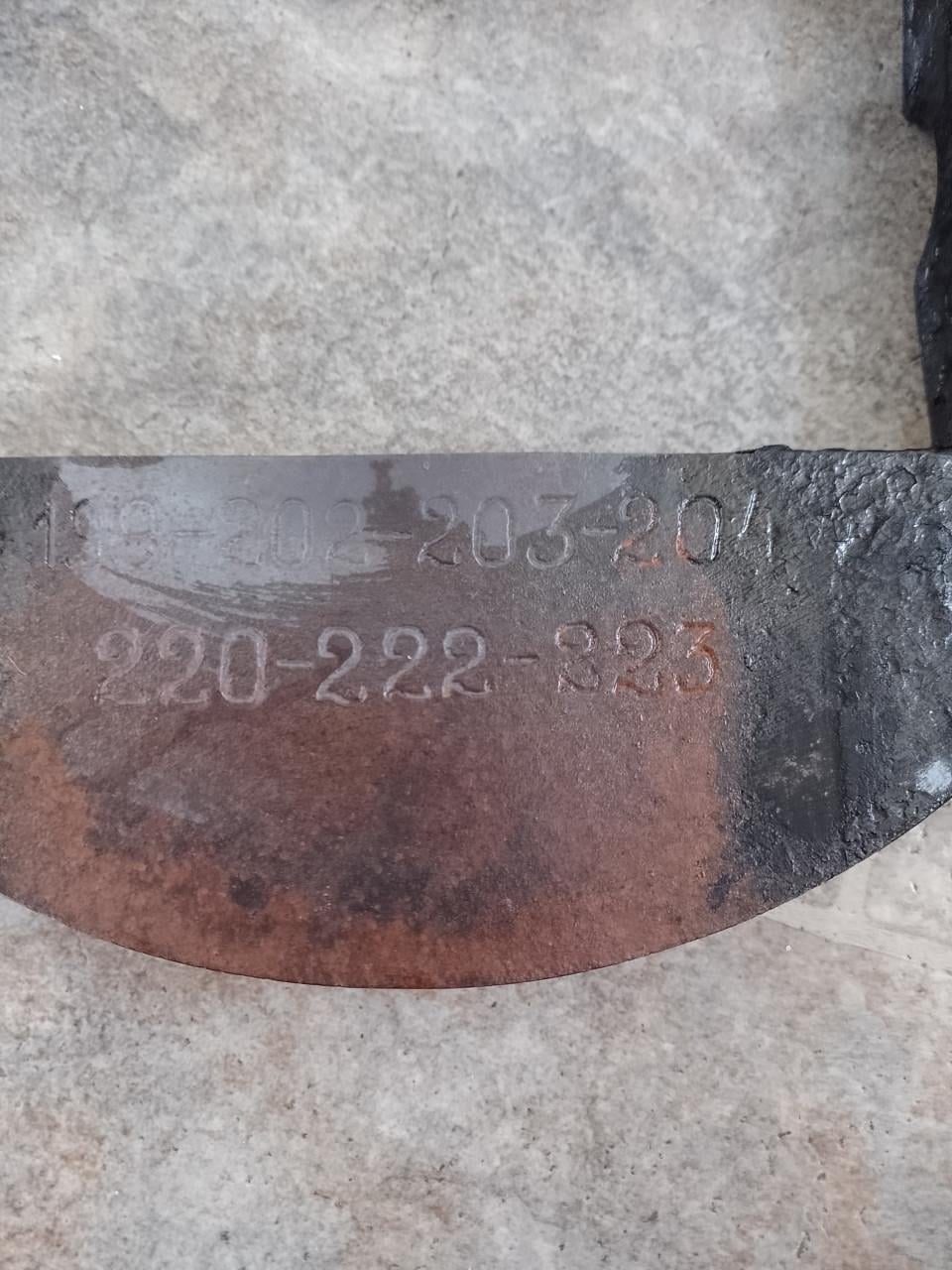 Wafelijzer, voor nieuwjaarswafeltjes