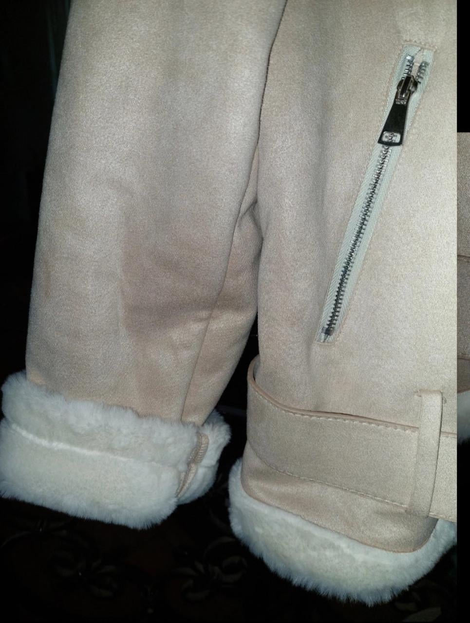 Nieuwe beige dames  pilotenjack mt xl met imitatiebont