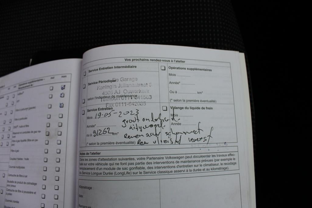 Volkswagen UP! 1.0 high up!