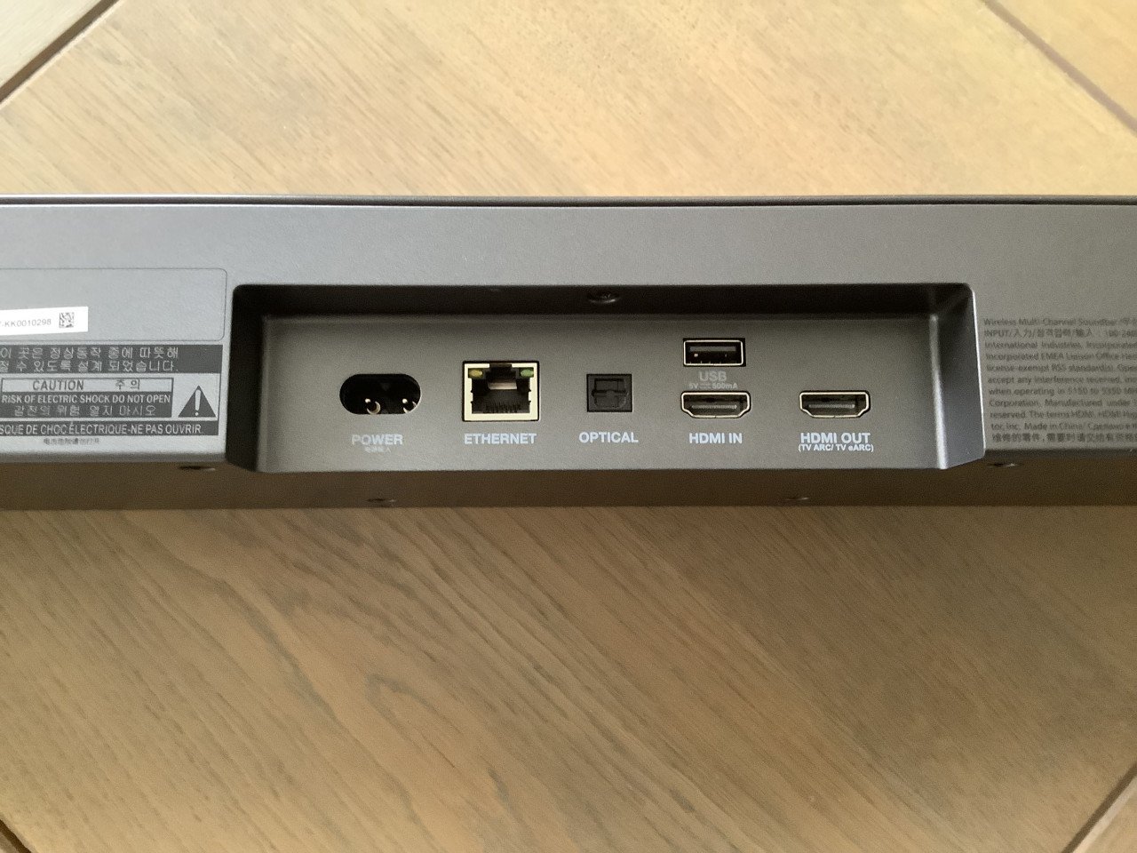 2.0 Soundbar van JBL compleet met afstandsbediening.
