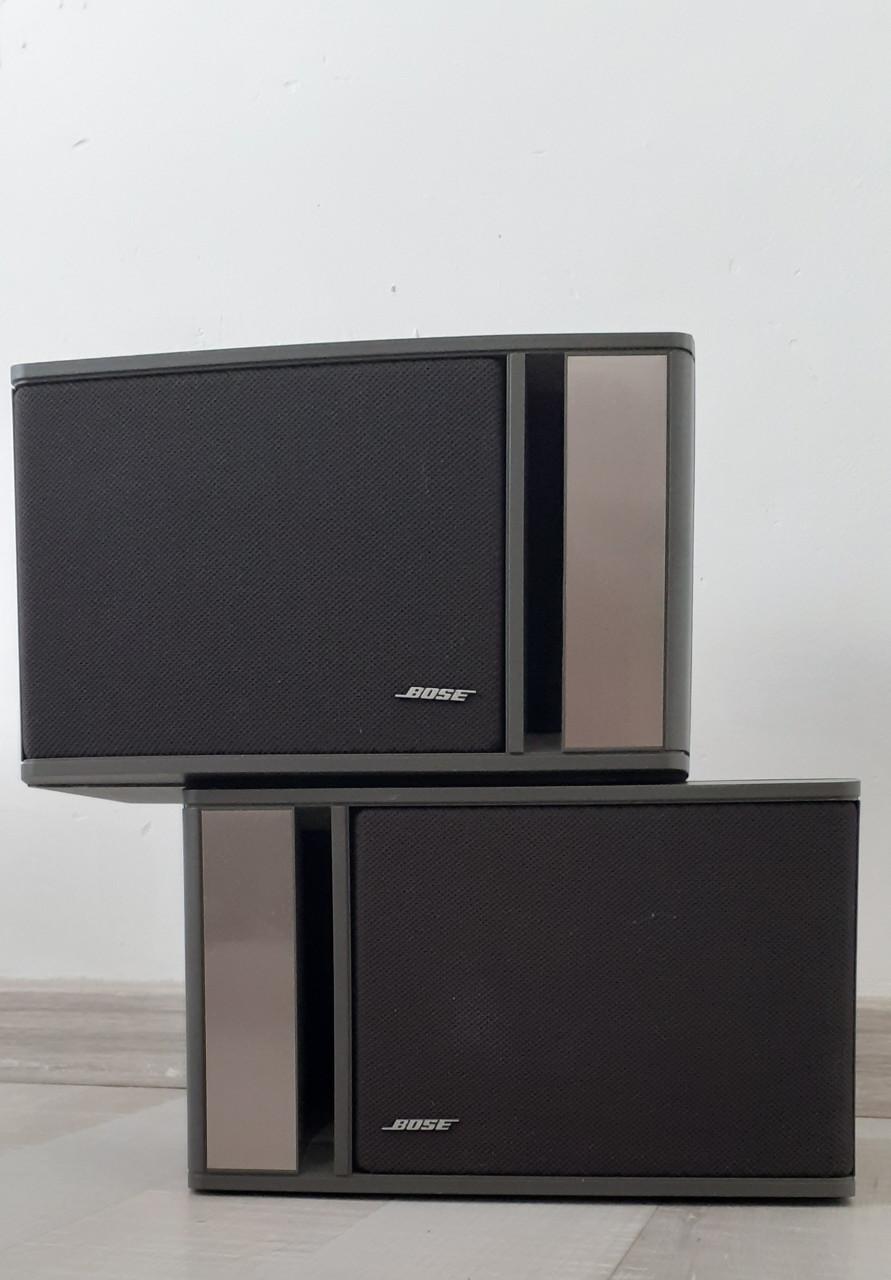 Bose 141 Rectangular Bookshelf Speakers