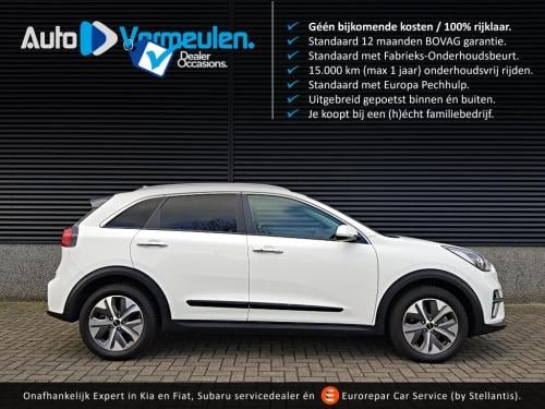 Kia E-niro vision plus 39 kwh | soh 100 procent