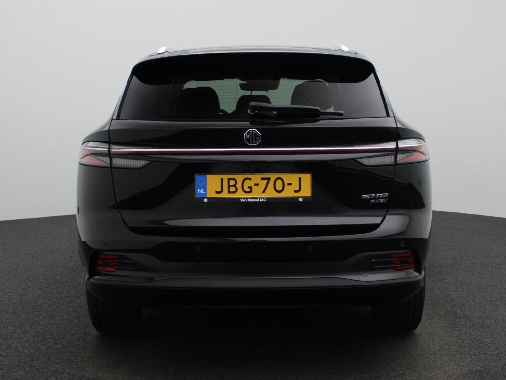 MG Hs mg phev 1.5 luxury