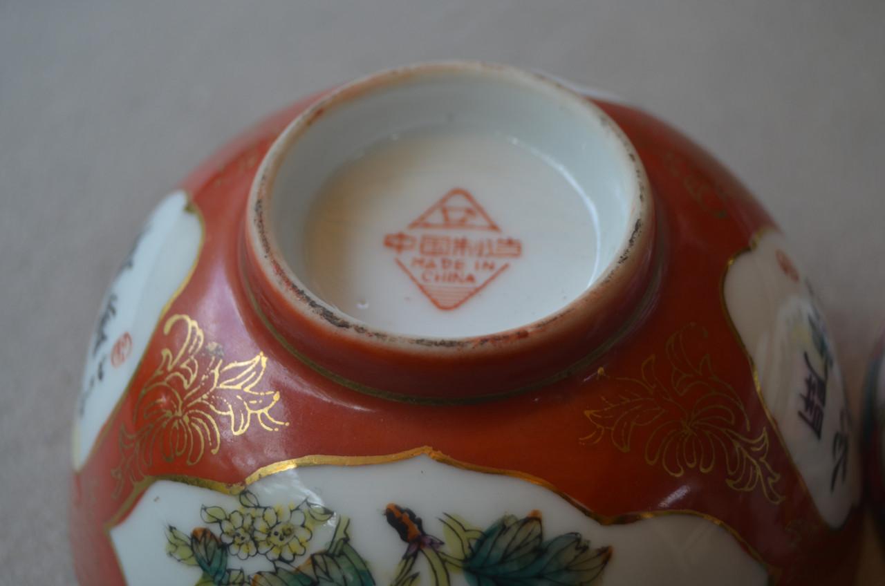 4 Chinese rijst/theekommetjes/schoteltjes