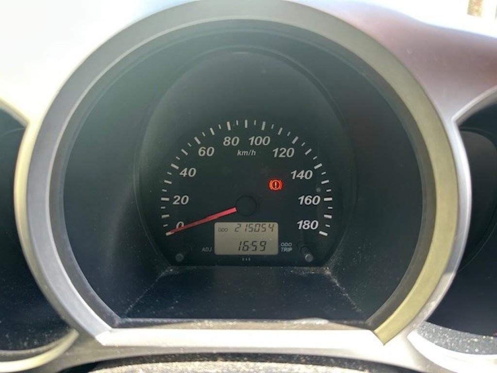 Daihatsu Terios 1.5 - 16v 2wd expedition automaat