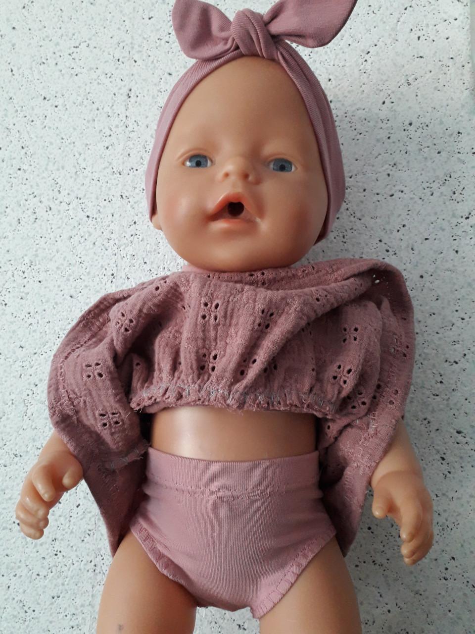 Poppenkleertjes baby born 43 cm