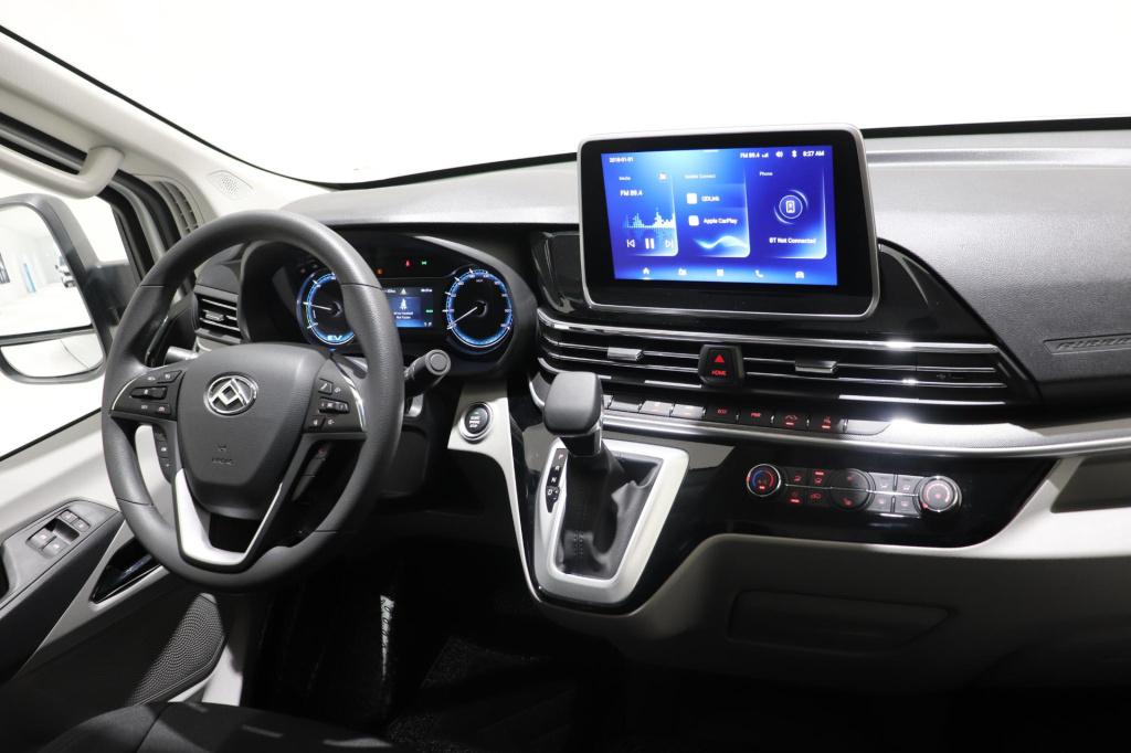 Maxus Edeliver9 l3h2 business deal 72 kwh | nieuw uit voorraad | laat je ve