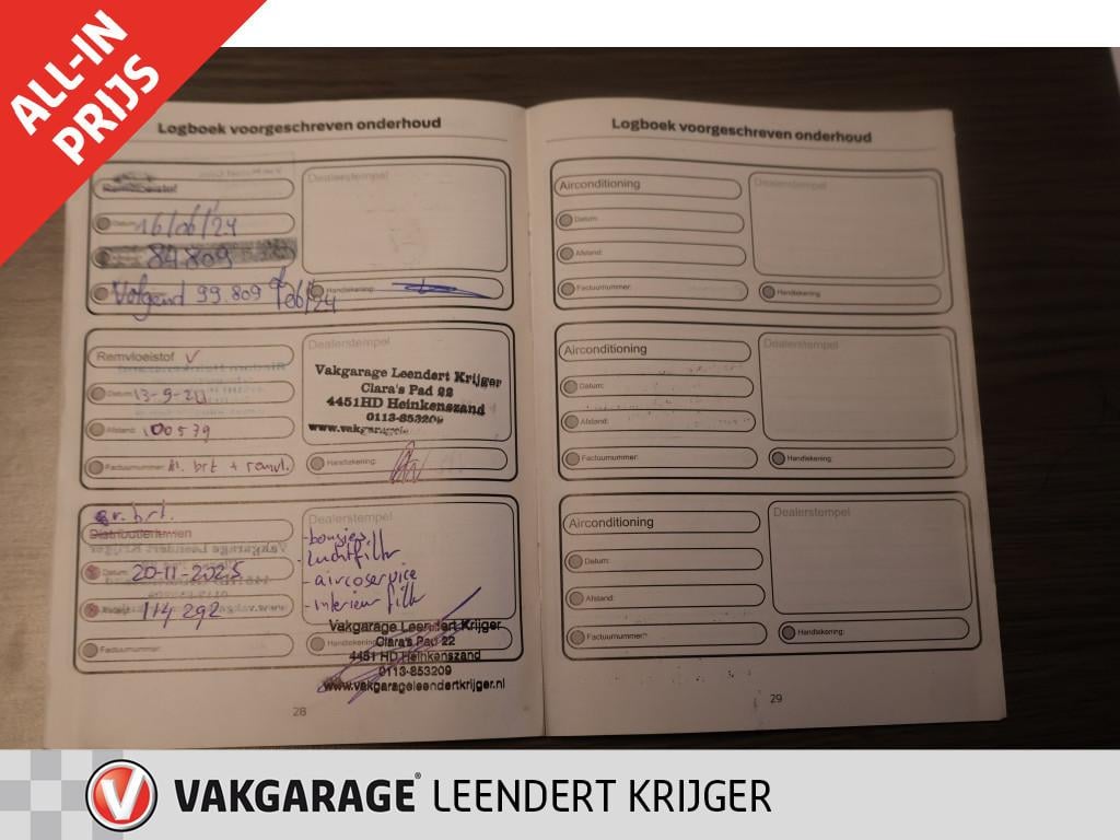 Ford Kuga 1.5 ecoboost. st line |trekhaak|navigatie|camera