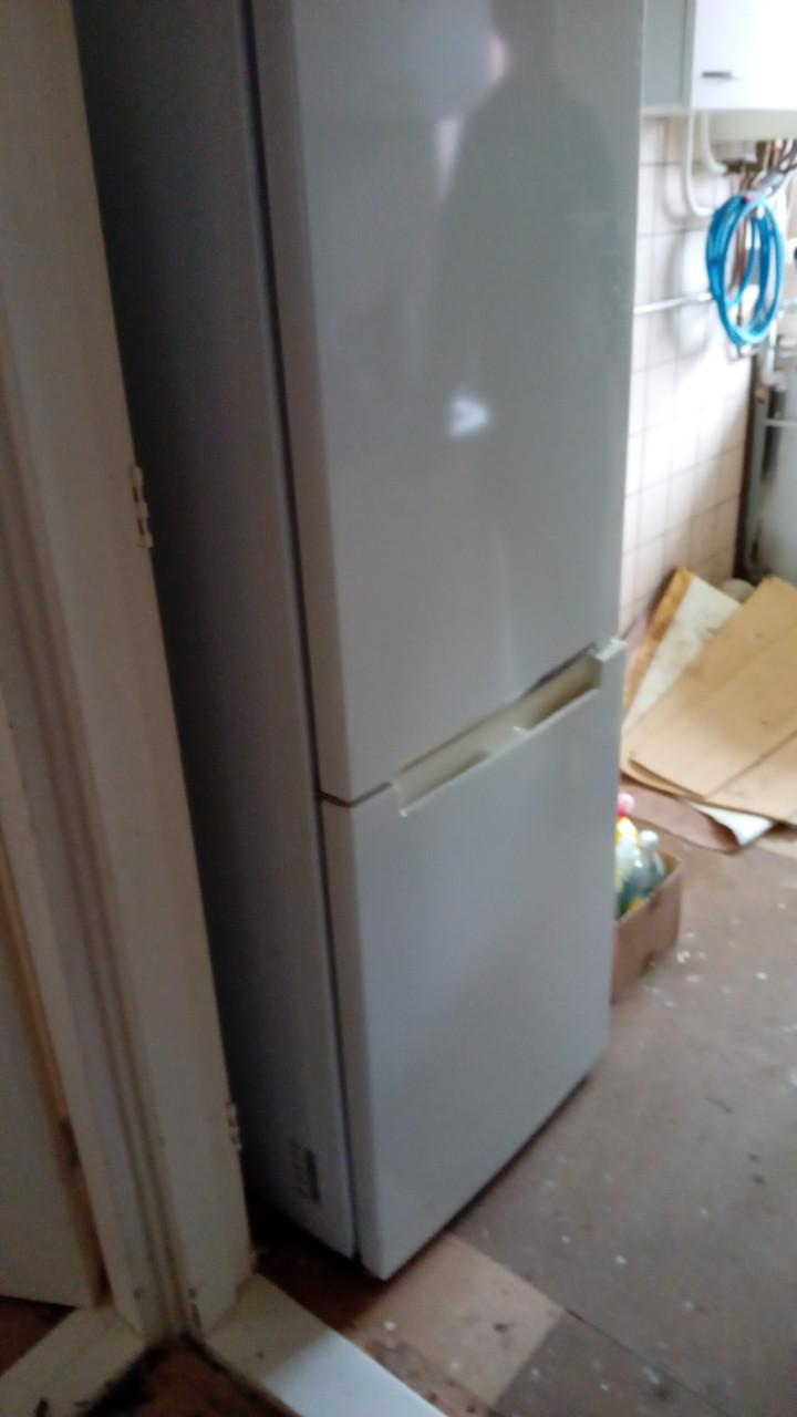 Koel-vriescombinatie