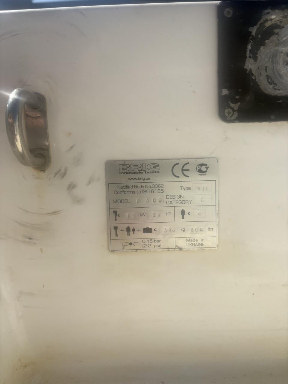 Brig 310 rubberboot + 15 pk Suzuki incl trailer