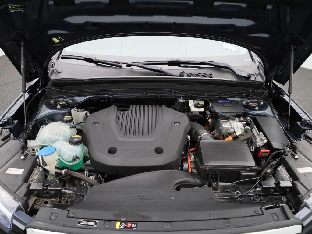Volvo XC40 1.5 t5 recharge inscription | automaat | leder | harman kardon |