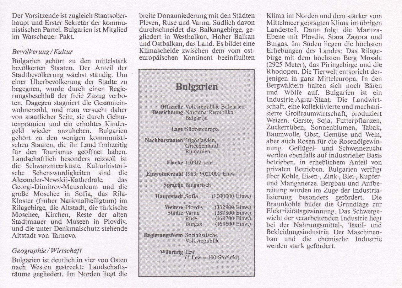 Munt Bulgarija 1960