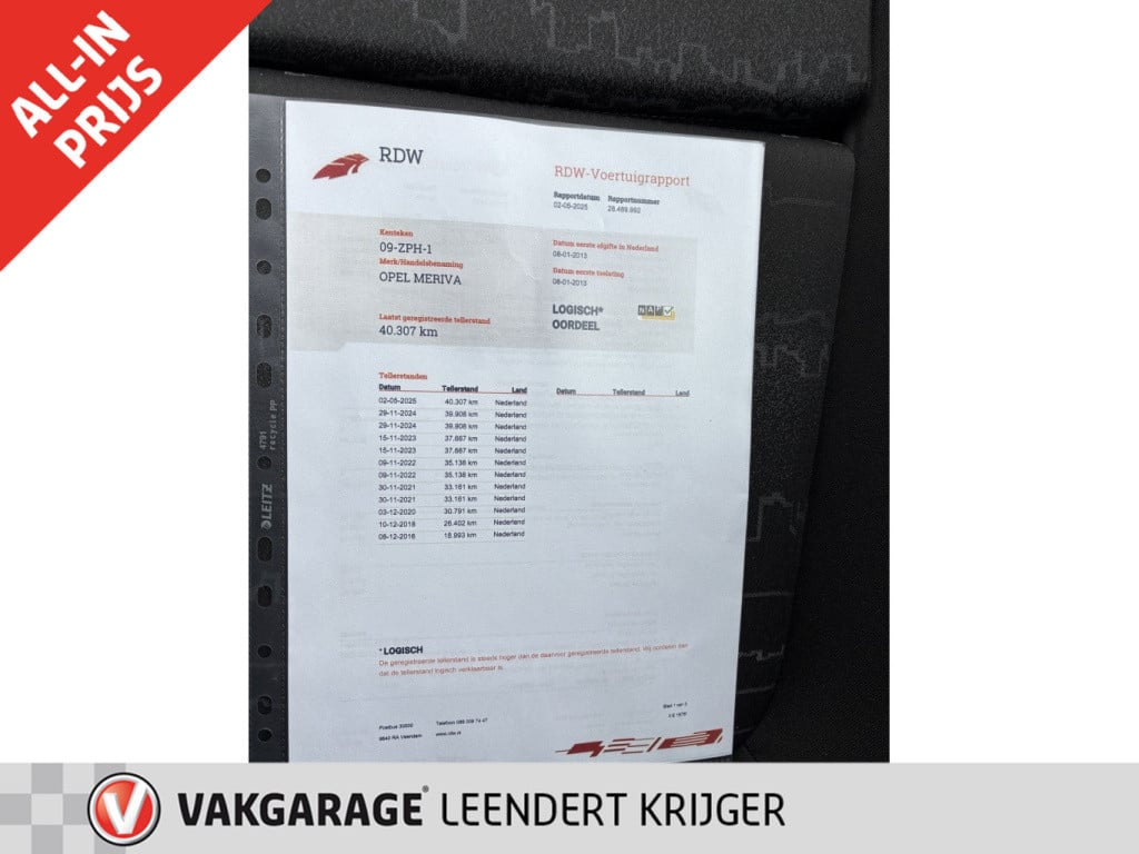 Opel Meriva 1.4 turbo ann. ed.