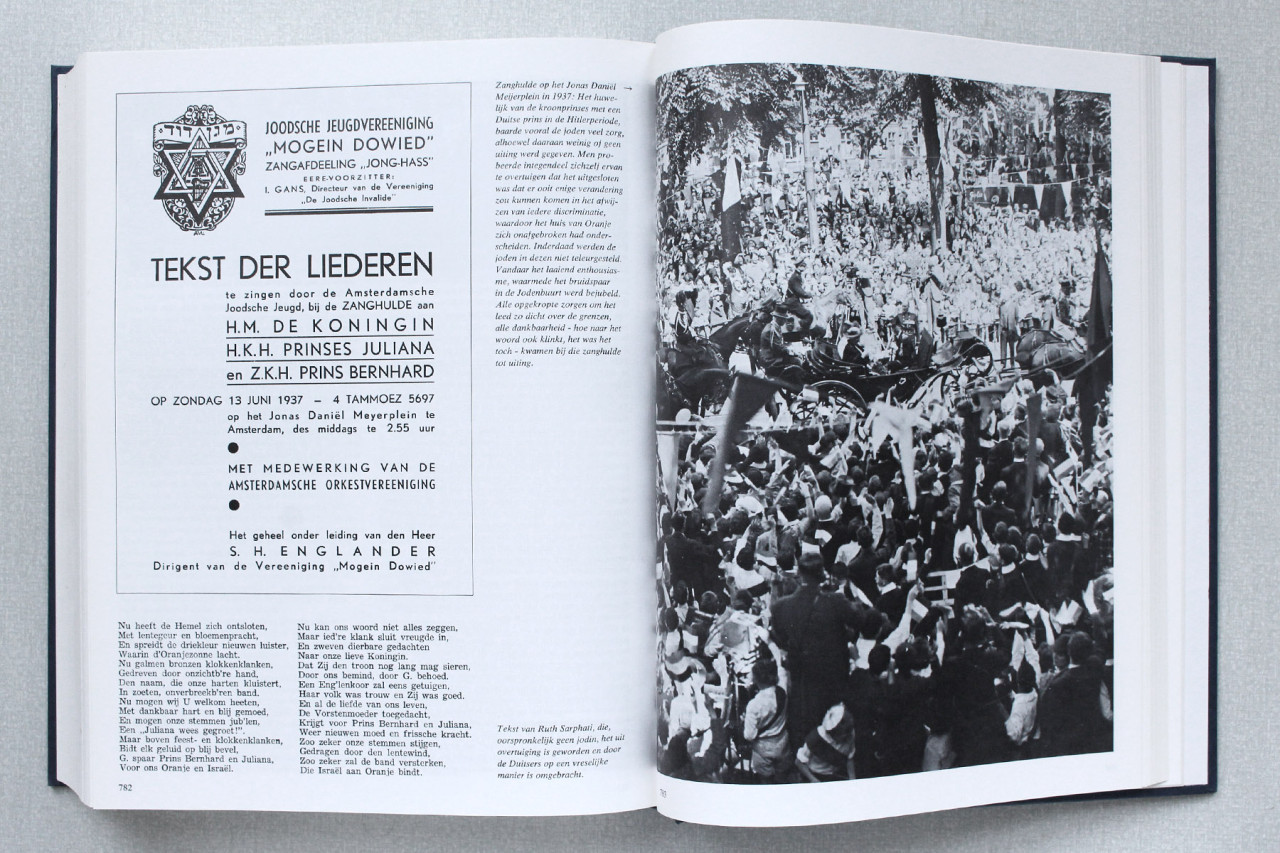 Memorboek