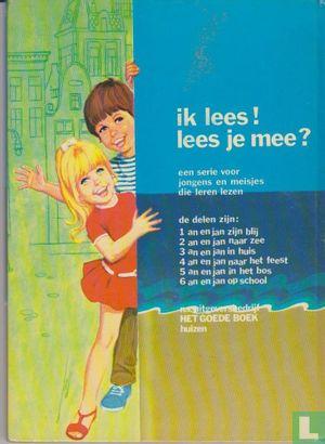 Boekje: An en Jan naar zee 1969 1e druk
