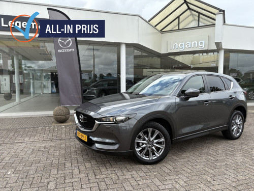 Mazda Cx-5 2.0 sag 165 comfort i-active sense pack trekhaak 19" 360°