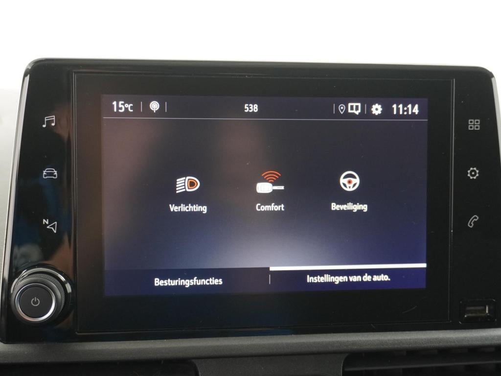 Opel Combo 1.5d l2h1 edition standkachel | navi | camera | trekhaak