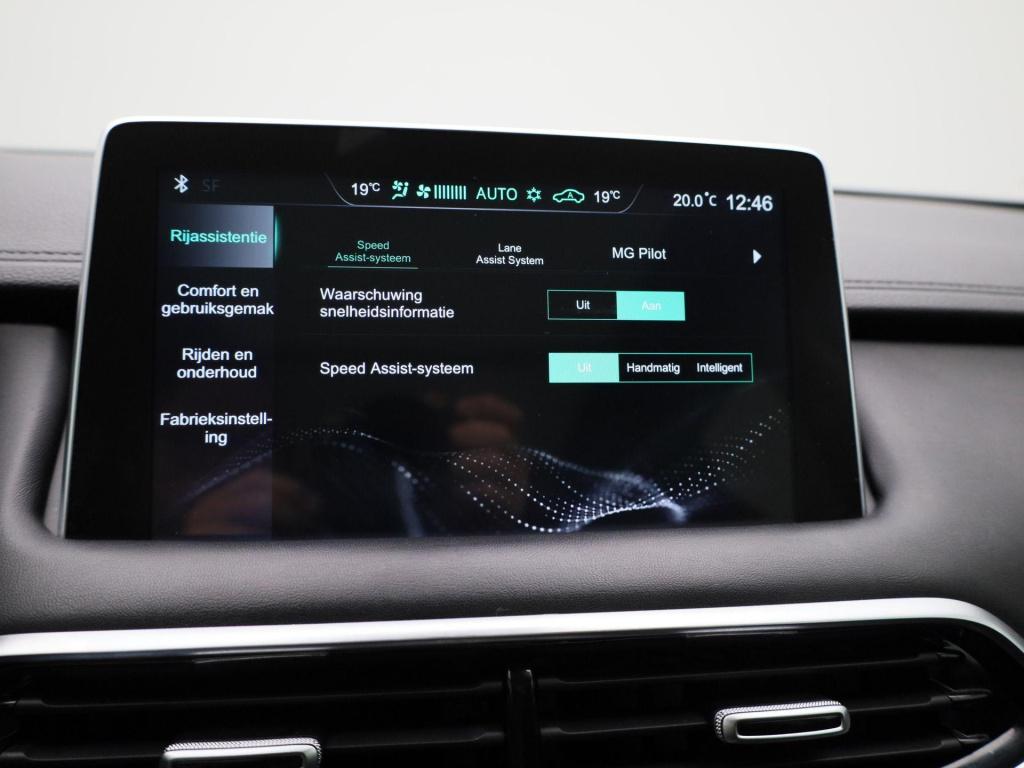 MG Ehs 1.5 tgdi luxury