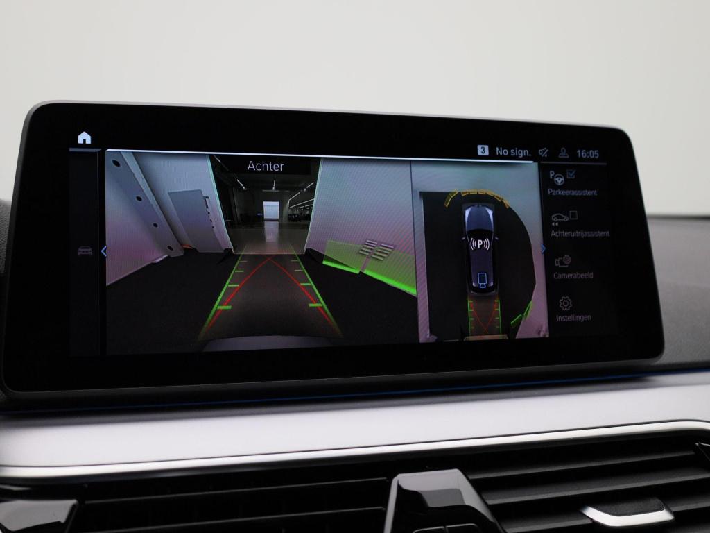 BMW 5 Serie touring 520e business edition plus | automaat | panoramadak | c