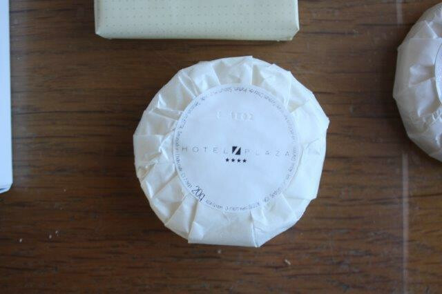 Hotel zeepjes 3 x 4,8 cm rond; Hotel Plaza 20g.