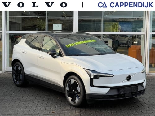 Volvo Ex30 nieuwprijs € 48.950 | extended range ultra