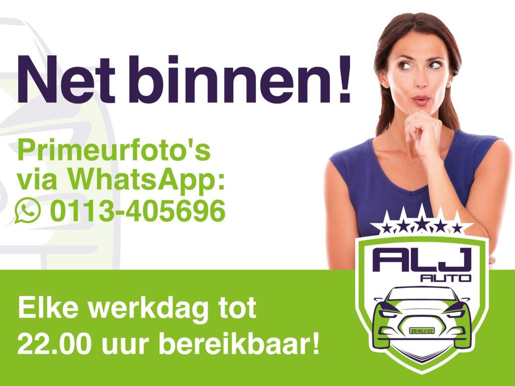 Ford Fiesta occasion 1.0 ecoboost titanium | bruin | tweedehands ford fiest