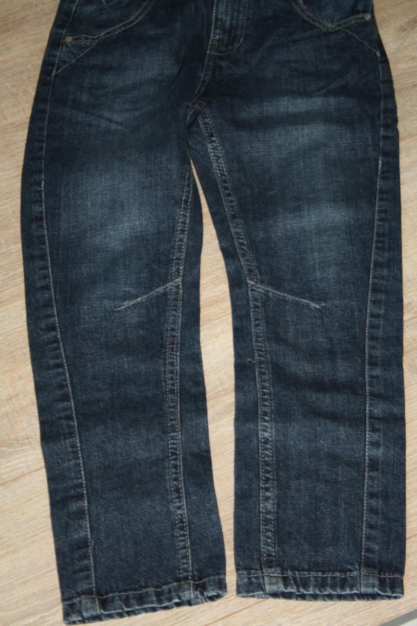 Jeans voor jongens - NIEUW