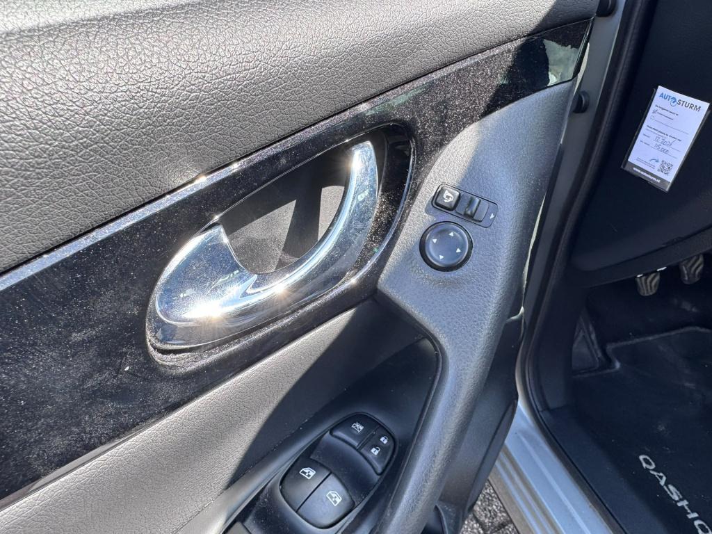 Nissan Qashqai 1.3 dig-t acces edition