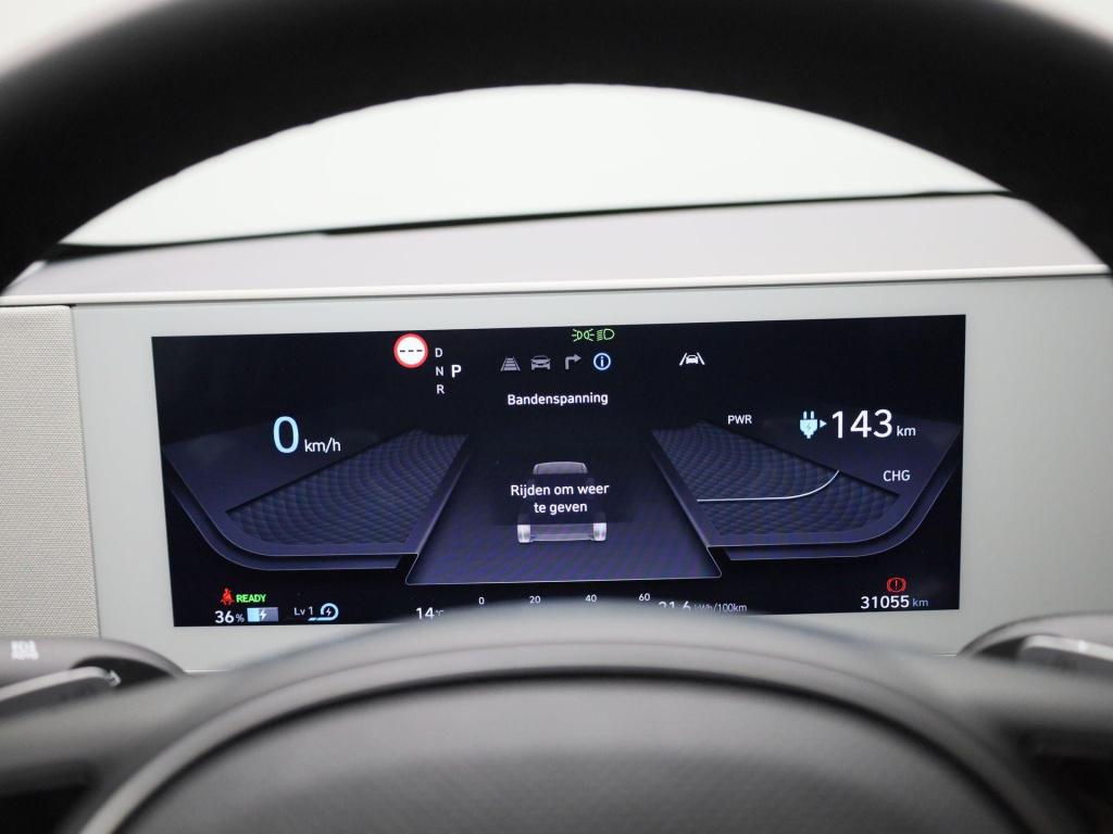 Hyundai Ioniq 5 connect 77.4 kwh | automaat | apple carplay / android auto 