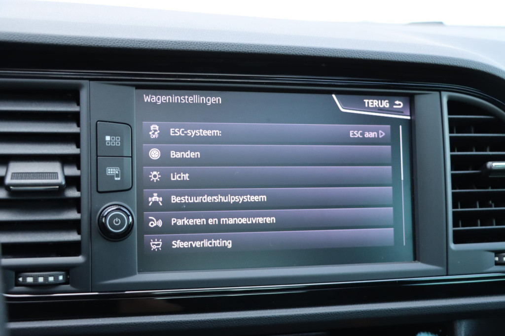 Seat Leon st 2.0 tsi edition copper 300pk dsg7