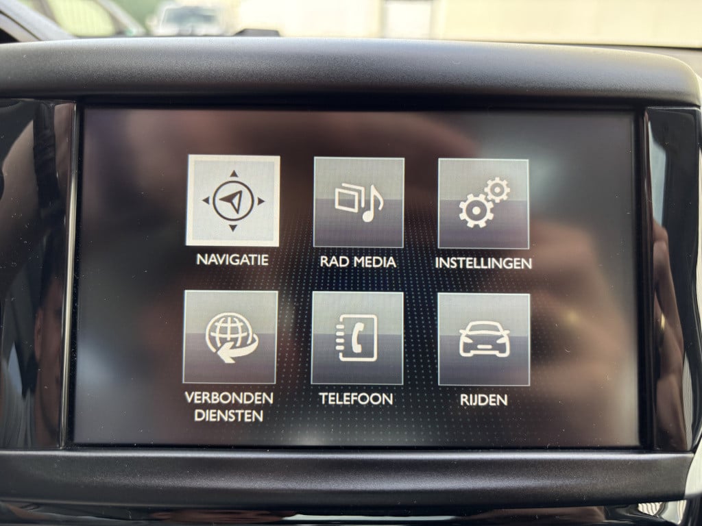 Peugeot 2008 allure 1.2-111pk/panoramadak/trekhaak