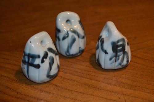 3 Chinese weefgewichten in prima staat! 19e/ 20e eeuw