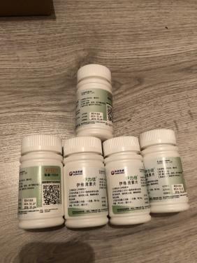 Ivermectine ontwormingstabletten