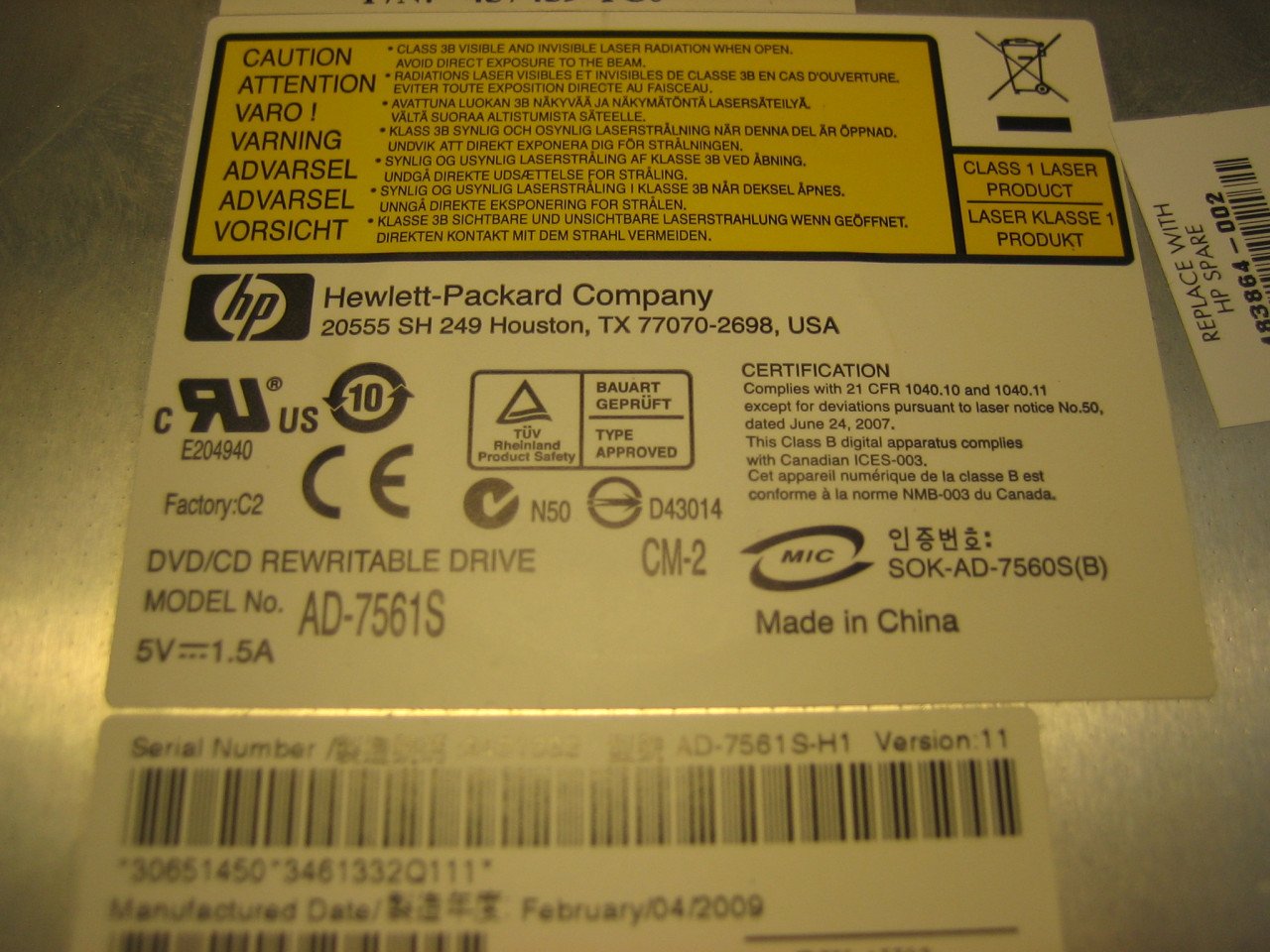 HP Pavilion DVD/CD rewritable drive