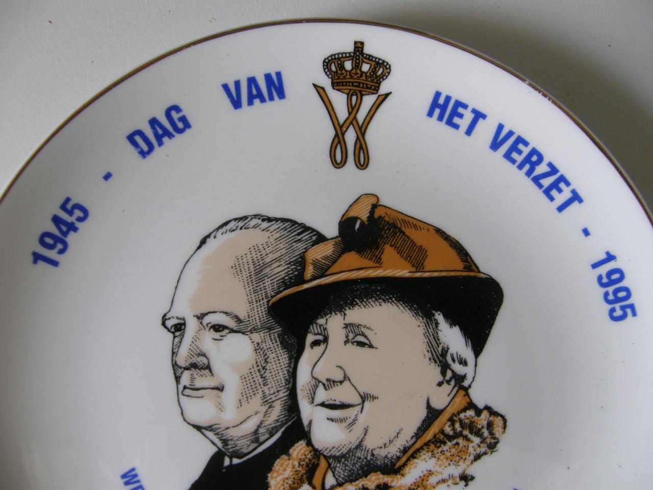 Het verzets bord