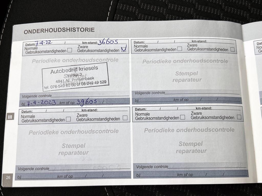 Peugeot 208 82 pk blue lion | rijklaar | trekhaak | airco