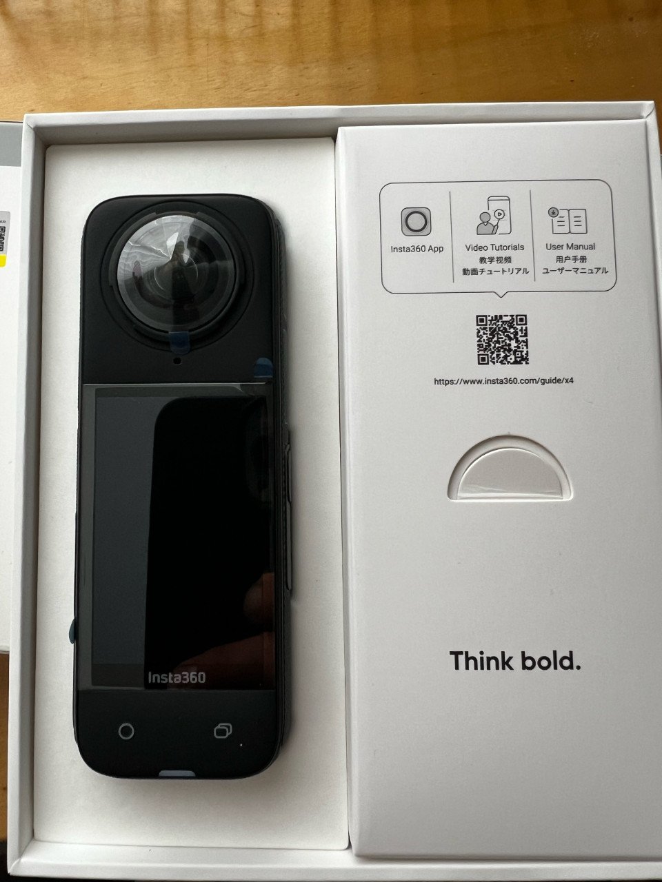 Insta 360 x4 motor bundel