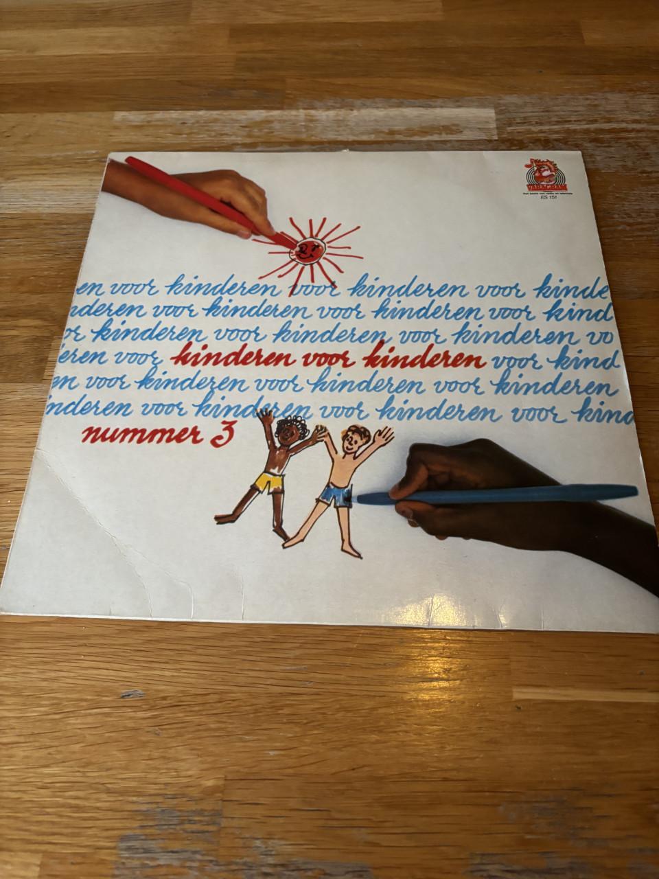 Kinderen voor Kinderen LP's 1 t/m 5 - Nostalgie!