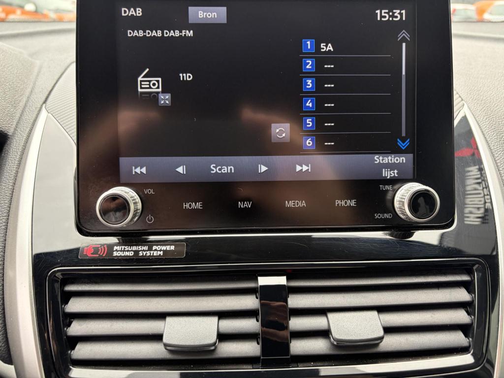 Mitsubishi Eclipse Cross 2.4 phev executive trekhaak|1500kg trekgewicht|5 j