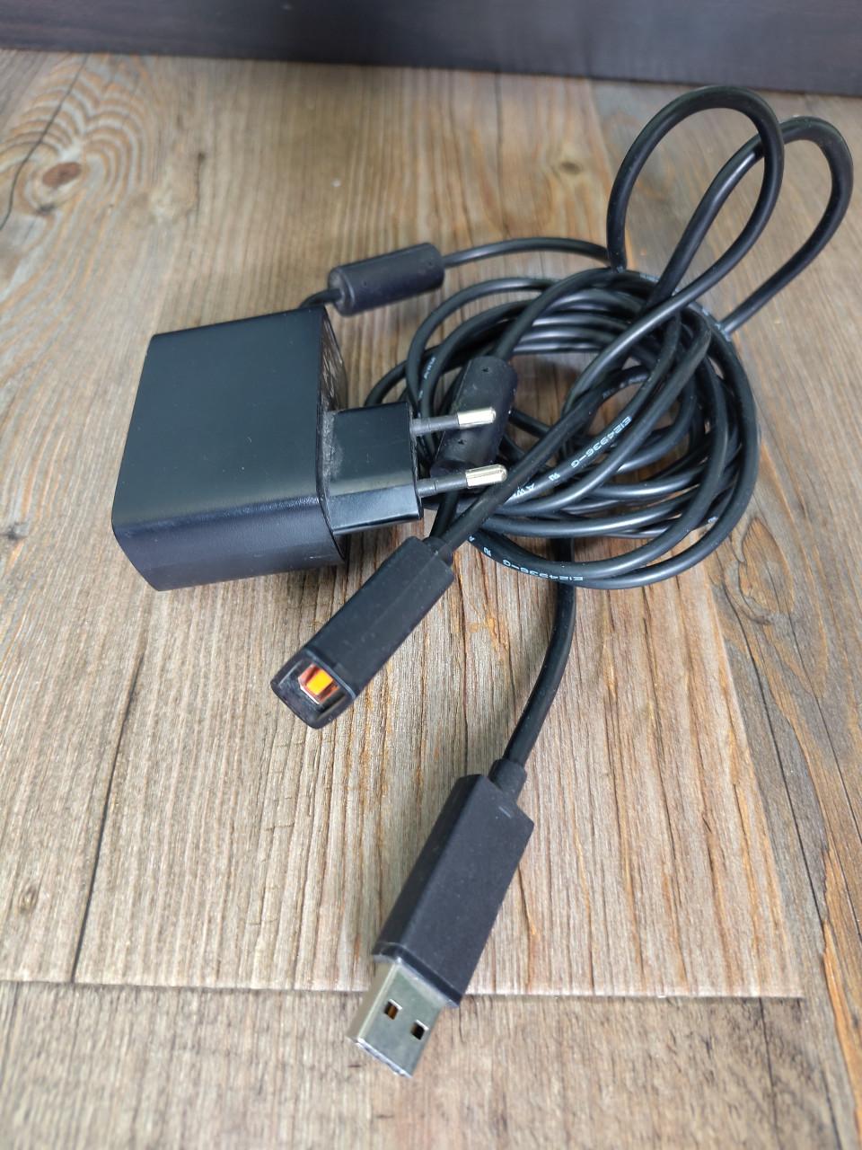 XBOX 360 S Console