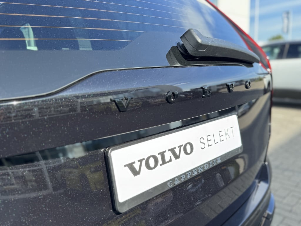 Volvo XC90 t8 455pk recharge ultra dark| full options black edition| trekha