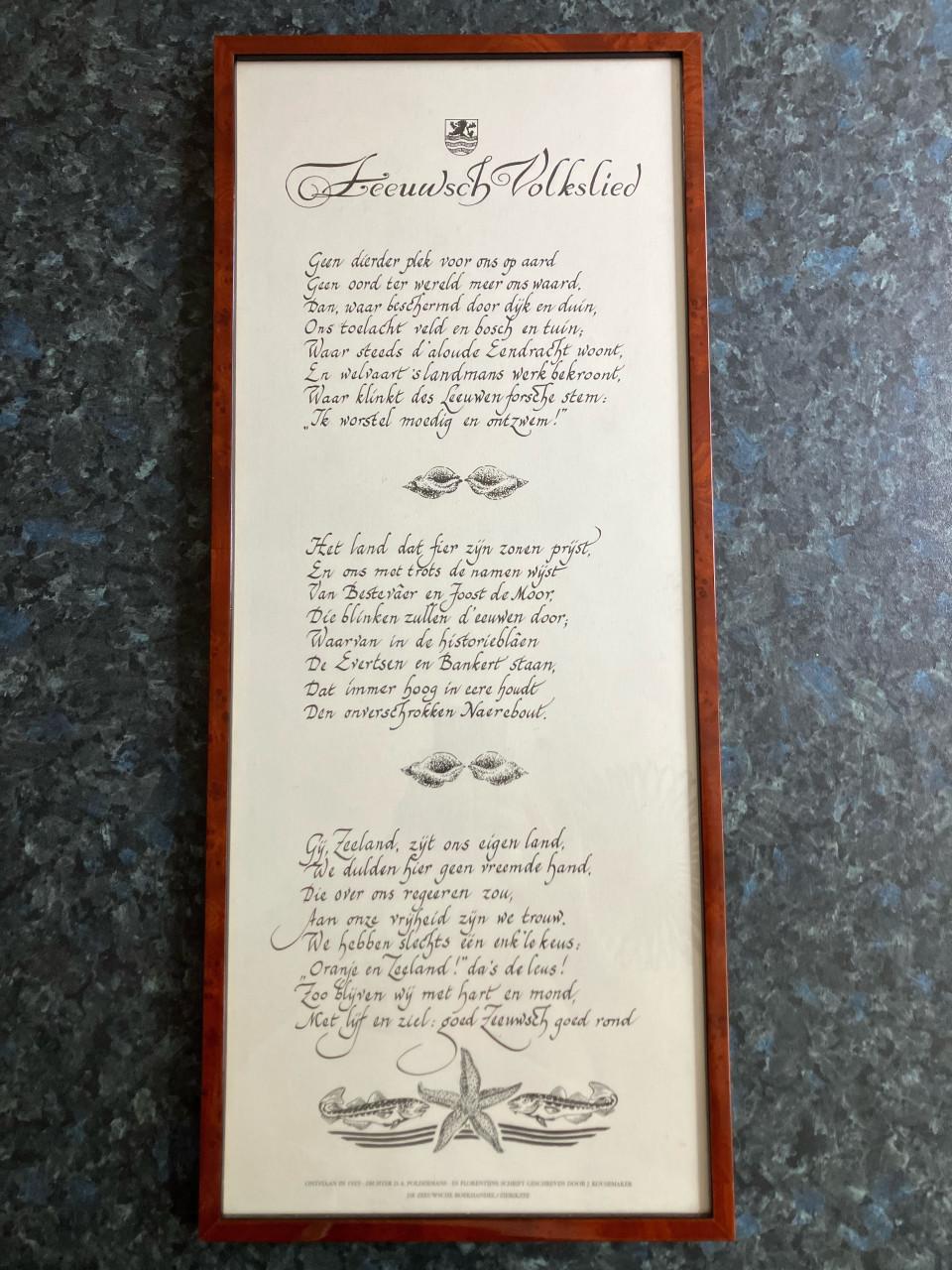 Zeeuws volkslied ingelijst