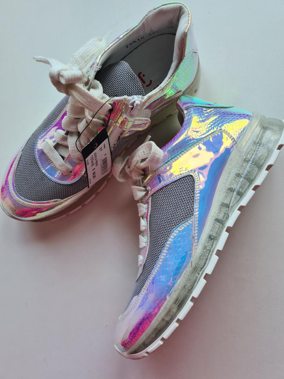 Nieuw in doos,  Jochie & Freak leren sneakers Maat 37