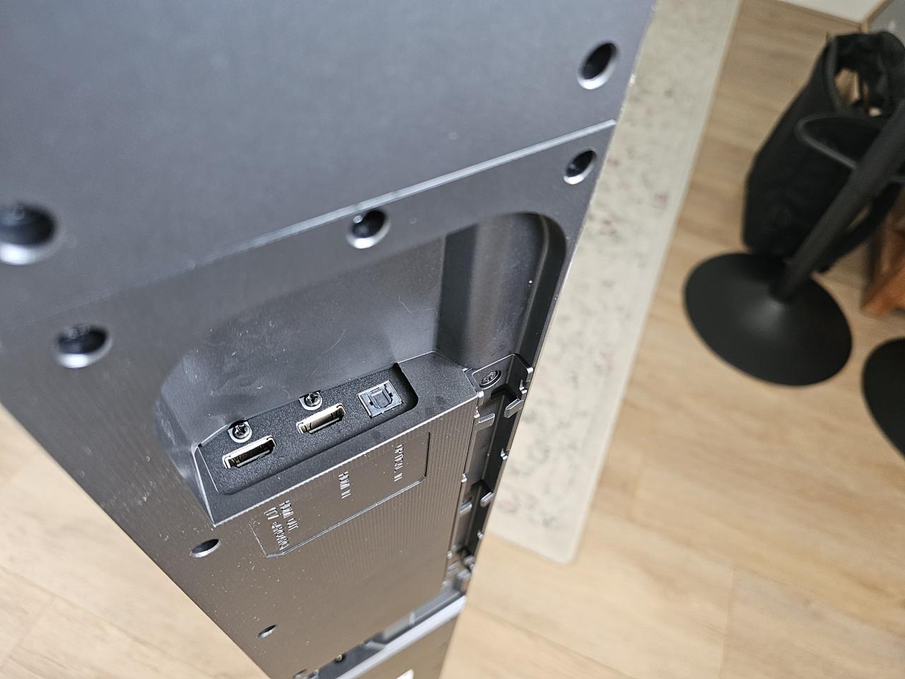 LG DG1 - 360W gallery design soundbar met subwoofer