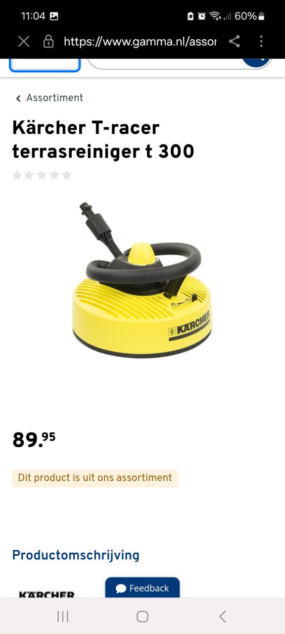 Kärcher terrasreiniger oppervlaktereiniger T-racer T300 T350 T50