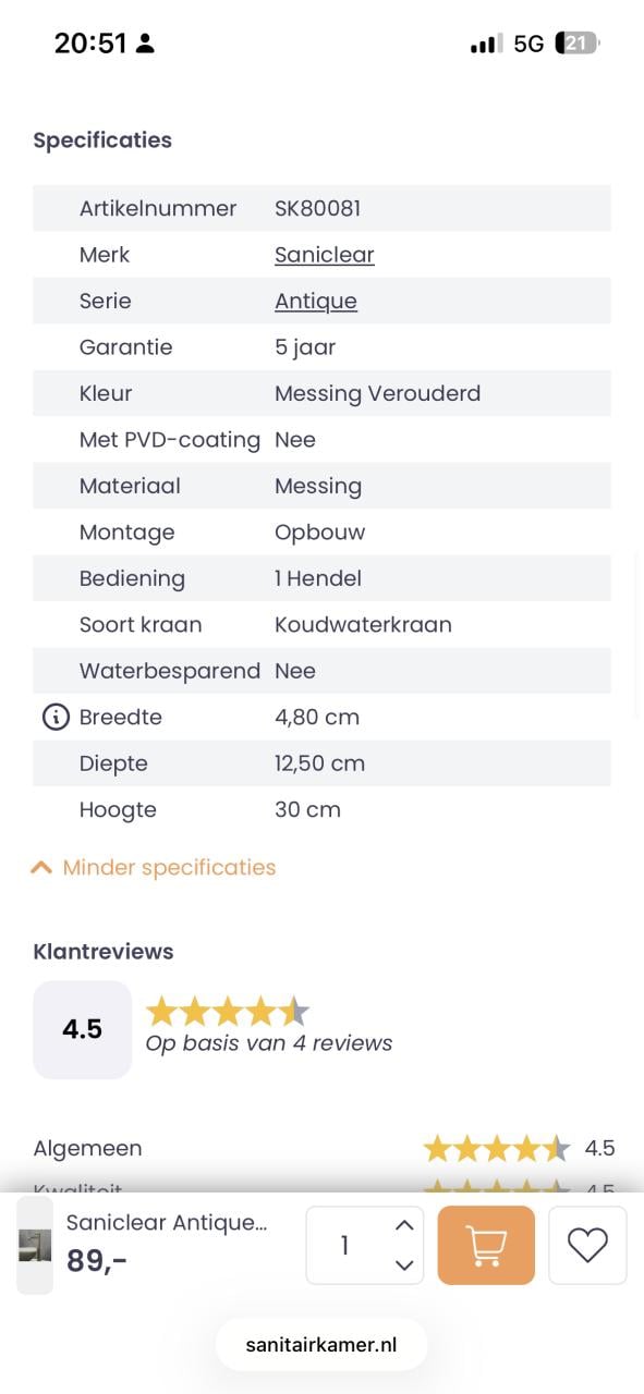 Toiletkranen Saniclear verouderd messing